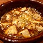 にしぶち飯店 - 