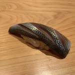 鮨 さかい - 小鰭