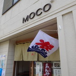 MOCO