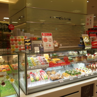 小田急百貨店藤沢店内でおすすめのグルメ情報をご紹介 食べログ 小田急百貨店藤沢店内でおすすめのグルメ情報をご紹介 食べログ