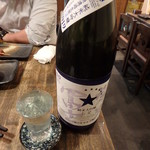 一八 - 七星￥800？