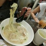 Ming Yuen Restaurant - 