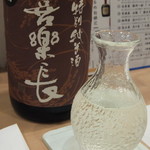 鮨割烹 たちばな - 