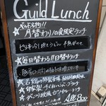 Guild - 