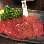 水門 - 