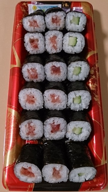 ヤマザワ 鶴岡店 - 羽前大山（コンビニ・スーパー）の写真