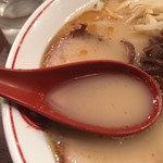唐そば - スープ