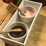 平太 - 塩で食べるのもおいしいです