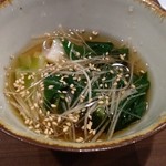 Kotohajime - ウルイ、新生姜のお浸し
