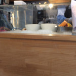 ウッドベリーズ - 