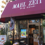 MAHL ZEIT - 