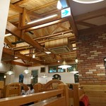 Komeda Kohi Ten - 