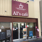 アイズカフェ - 