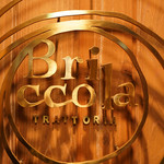 TRATTORIA Briccola - 