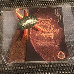 ハウスメッツガー・ハタ - 和牛ビーフジャーキー