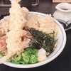 饂飩頑陣 本店