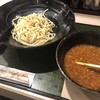 麺匠 竹虎 沖縄新都心店