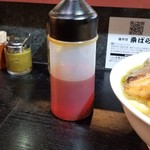 塩そば専門店 桑ばら - 桑原タンメンのジャイザワソース