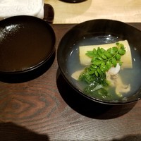 祇園 きだ - 