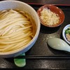 本格手打うどん あらた