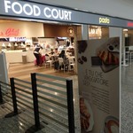 Pizza Chef - 誰でも気軽にフードコート。