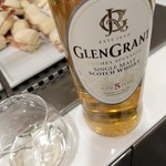 CLUB SEA - ウイスキー発見！