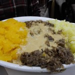 The Stuart Arms Bar & restaurant - 丼盛りのようなハギス。