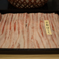 瓢斗 京都駅前本店 - 