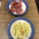 ホルモン焼・ジンギスカン焼 横浜の大衆焼肉 - 