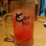 Taishuu Izakaya Toriichizu - 