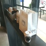 ブリコラージュ ブレッド アンド カンパニー - 