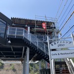 食彩ダイニング PINO - 