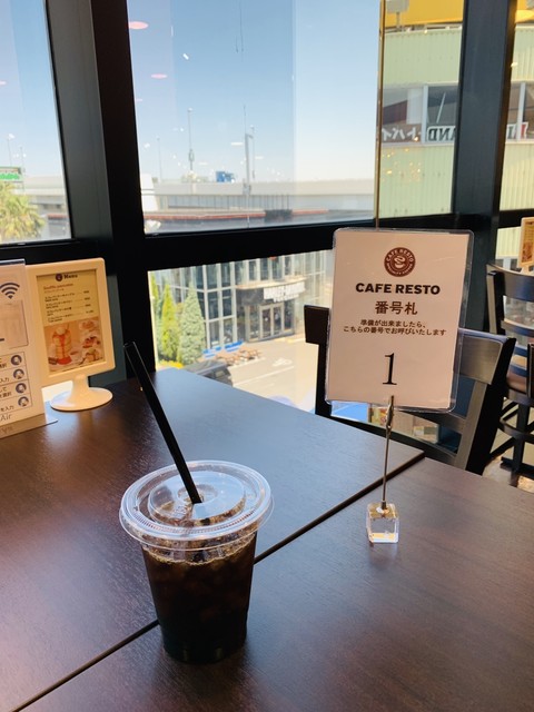 カフェ レスト 新山下店 Cafe Resto 元町 中華街 カフェ 食べログ