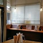 setouchi noodle ねいろ屋 - 