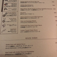 Cucina del NABUCCO - 