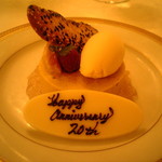 ラ・メール ザ クラシック - 