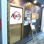 MaRu - 店前