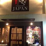 鶴亀JAPAN - 
