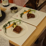 ビストロ セレニテ - 