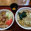 山田うどん 高崎インター店