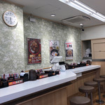 Yoshinoya - 