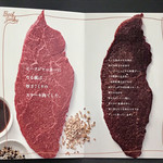 ハウスメッツガー・ハタ - パンフレット