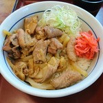 Yamada Udon - パンチ丼！