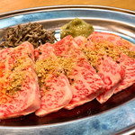 Oosaka Yakiniku Horumon Futago - 