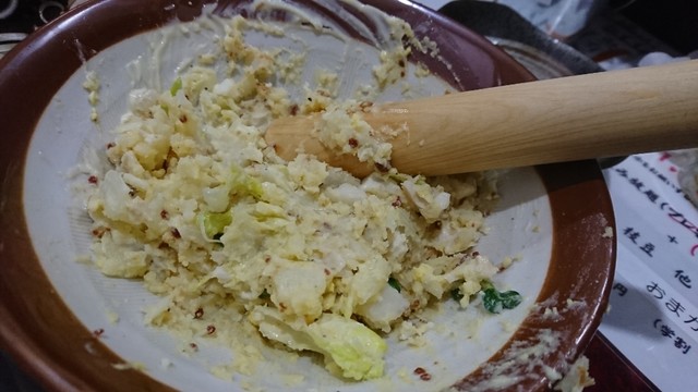 串あげ 蓮 旭川 串揚げ 串かつ 食べログ 串あげ 蓮 旭川 串揚げ 串かつ 食べログ