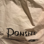 PONSHE - 