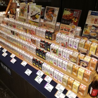 鎌田醤油 蔵元直売所_2