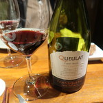 ラ メゾン ドゥ ラ ナチュール ゴウ - 赤