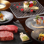 Teppan Sekine - 