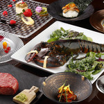 Teppan Sekine - 